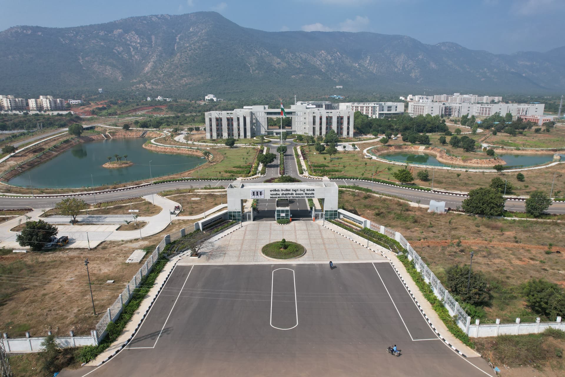 Iit tirupati image
